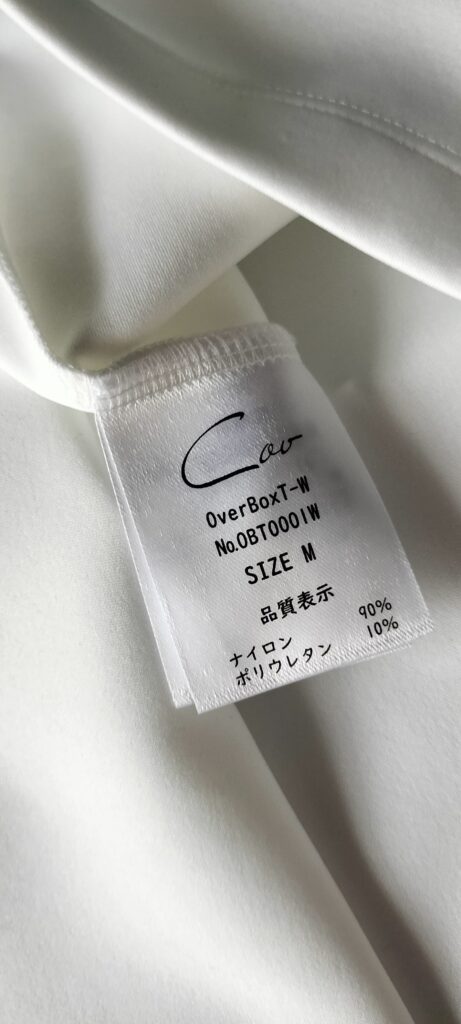 【cov】オーバーサイズ・ボックスTシャツ 素材